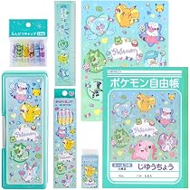 Amazon.co.jp: ショウワノート ポケットモンスター文具セット ギフト